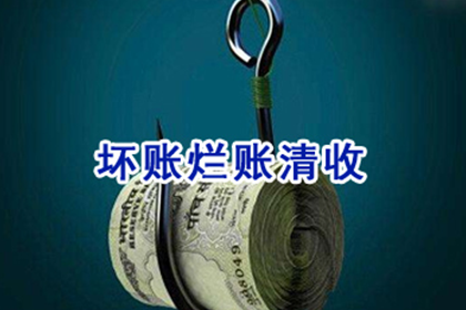 欠款起诉至立案所需时间概览